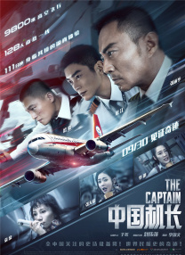 美国激情ap毛片