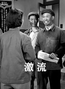 亚洲综合精品一区